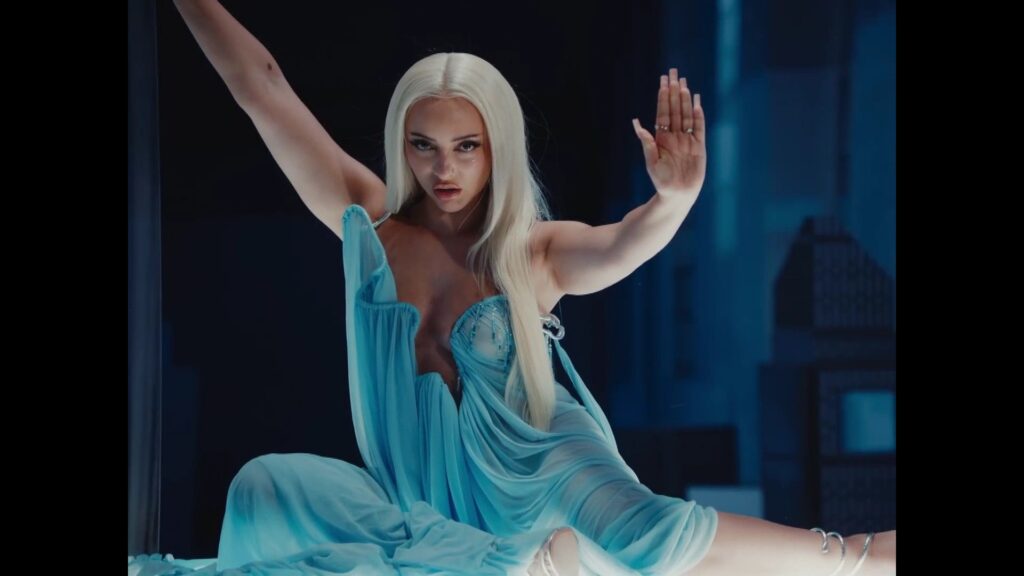 JADE