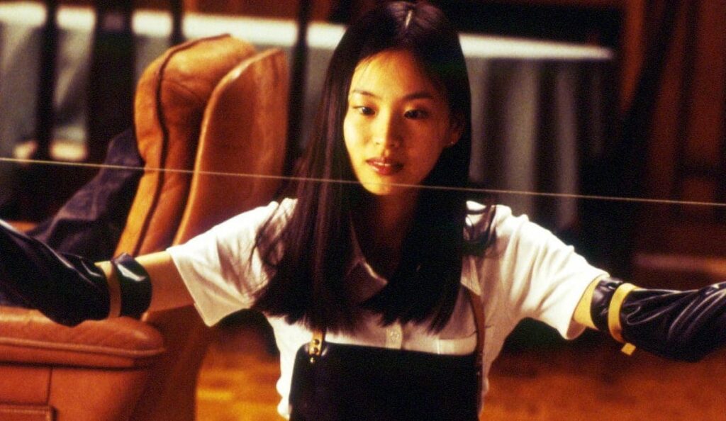 "Audition" (1999)