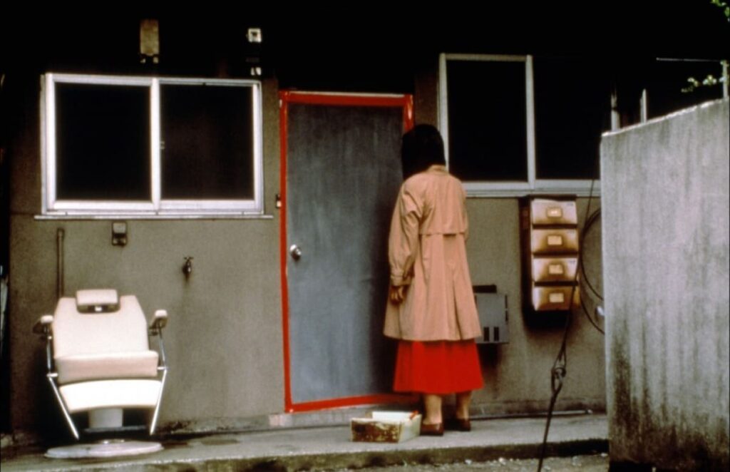 "Kairo" ("Pulse", 2001)