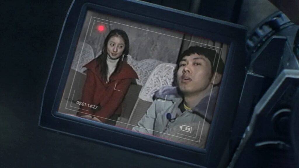 Noroi: The Curse (2005)